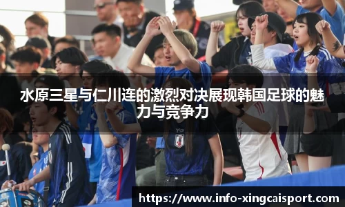杏彩体育官网